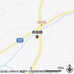 井田郵便局周辺の地図