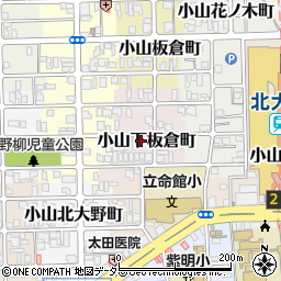 京都府京都市北区小山下板倉町13-1周辺の地図