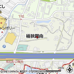 愛知県名古屋市緑区桶狭間南535周辺の地図