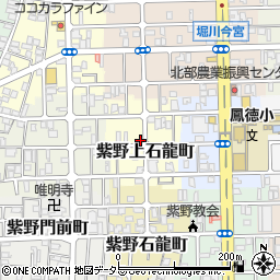 京都府京都市北区紫野上石龍町17-2周辺の地図