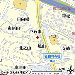 愛知県東海市名和町（戸石東）周辺の地図