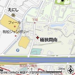 愛知県名古屋市緑区桶狭間南571周辺の地図