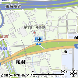 静岡県静岡市清水区尾羽331周辺の地図