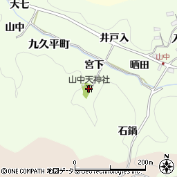 山中天神社周辺の地図