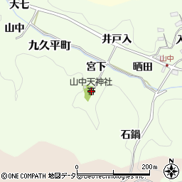 山中天神社周辺の地図
