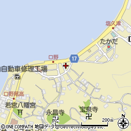 静岡県沼津市口野72周辺の地図