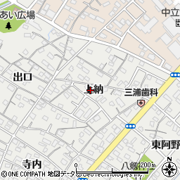 愛知県豊明市阿野町上納周辺の地図
