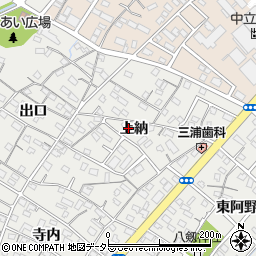 愛知県豊明市阿野町（上納）周辺の地図