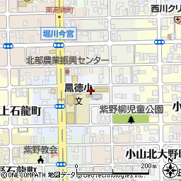 京都市立鳳徳小学校周辺の地図