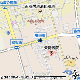 安坂東周辺の地図