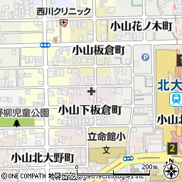 京都府京都市北区小山下板倉町周辺の地図