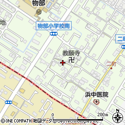 滋賀県守山市二町町172-1周辺の地図