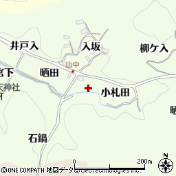 愛知県豊田市九久平町小札田周辺の地図