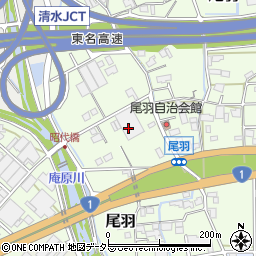 静岡県静岡市清水区尾羽周辺の地図