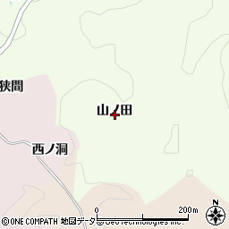 愛知県豊田市九久平町山ノ田周辺の地図
