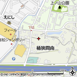 愛知県名古屋市緑区桶狭間南557周辺の地図
