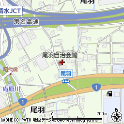 尾羽自治会館周辺の地図