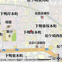 京都府京都市左京区下鴨塚本町周辺の地図