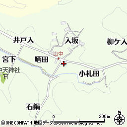 愛知県豊田市九久平町（晒田）周辺の地図