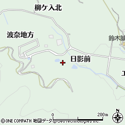 愛知県豊田市花沢町日影前周辺の地図