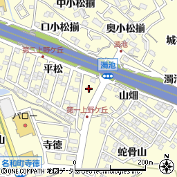 上野ヶ丘敬老の家周辺の地図