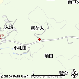愛知県豊田市九久平町柳ケ入周辺の地図