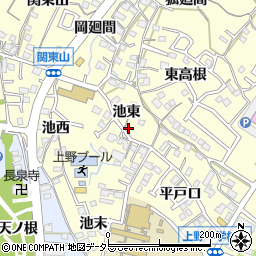 愛知県東海市名和町（池東）周辺の地図