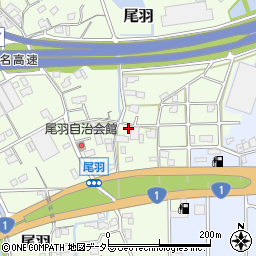 静岡県静岡市清水区尾羽305-1周辺の地図