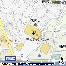 スポーツデポ有松インター店周辺の地図