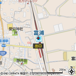 富浦駅周辺の地図