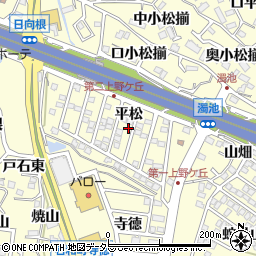 愛知県東海市名和町平松周辺の地図