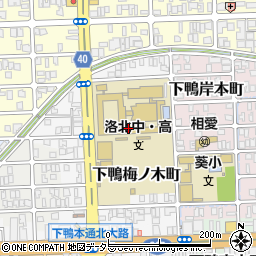 京都府立洛北高等学校周辺の地図