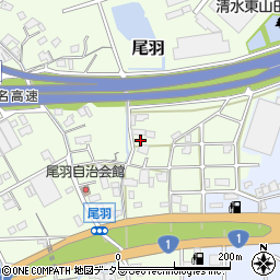 静岡県静岡市清水区尾羽461-3周辺の地図
