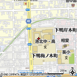 京都府京都市左京区下鴨梅ノ木町周辺の地図