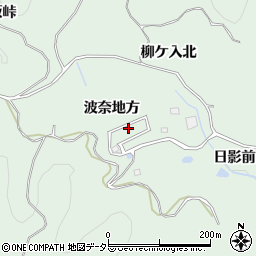 愛知県豊田市花沢町波奈地方周辺の地図
