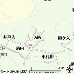 愛知県豊田市九久平町入坂周辺の地図