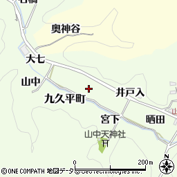 愛知県豊田市九久平町田面周辺の地図