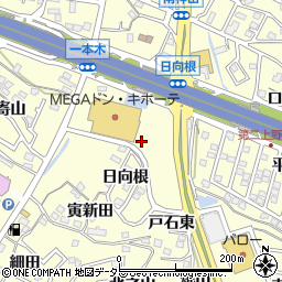 愛知県東海市名和町日向根周辺の地図