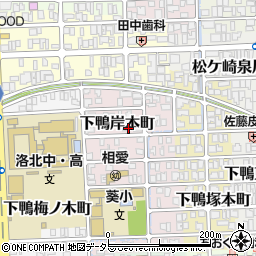 京都府京都市左京区下鴨岸本町周辺の地図