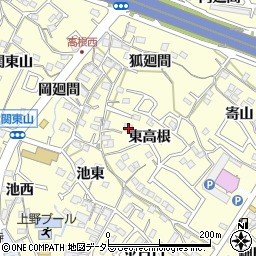 愛知県東海市名和町東高根周辺の地図