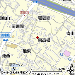 愛知県東海市名和町（東高根）周辺の地図