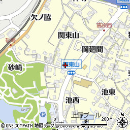 愛知県東海市名和町関東山20-1周辺の地図