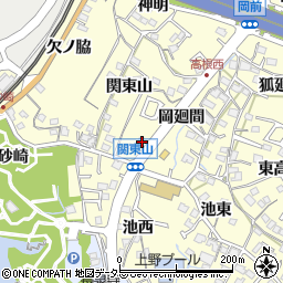愛知県東海市名和町関東山28周辺の地図