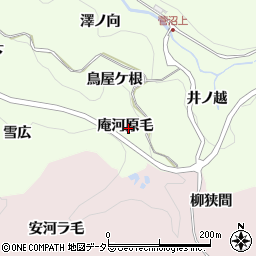 愛知県豊田市九久平町庵河原毛周辺の地図