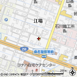 日産プリンス三重桑名江場店周辺の地図