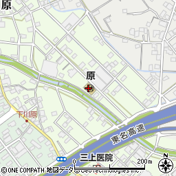 静岡市役所　清水原保育園周辺の地図