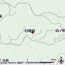 愛知県豊田市松平町日焼田周辺の地図