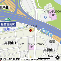 Ｖ・ｄｒｕｇ　大高南店周辺の地図