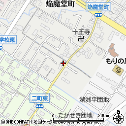 滋賀県守山市焔魔堂町97周辺の地図