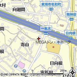 愛知県東海市名和町一本木周辺の地図